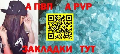 ГАЛЛЮЦИНОГЕННЫЕ ГРИБЫ Кунгур