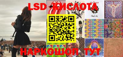 герыч Кулебаки