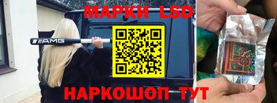 спиды Кумертау