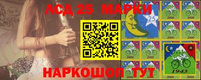 spice Ликино-Дулёво
