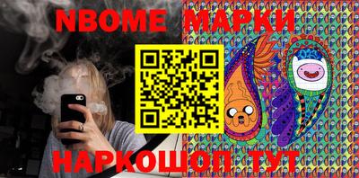 ГАЛЛЮЦИНОГЕННЫЕ ГРИБЫ Кунгур