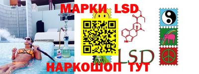 спиды Кумертау