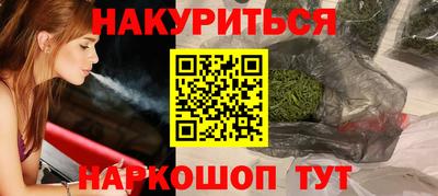 герыч Кулебаки