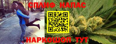 COCAINE Лесосибирск