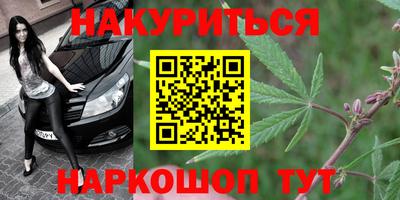 герыч Кулебаки