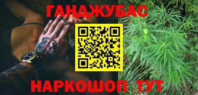 ГАЛЛЮЦИНОГЕННЫЕ ГРИБЫ Кунгур