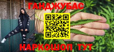 ГАЛЛЮЦИНОГЕННЫЕ ГРИБЫ Кунгур