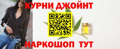 spice Ликино-Дулёво
