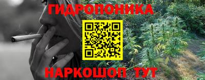 спиды Кумертау