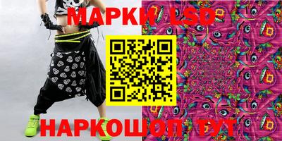 герыч Кулебаки