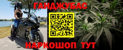 COCAINE Лесосибирск