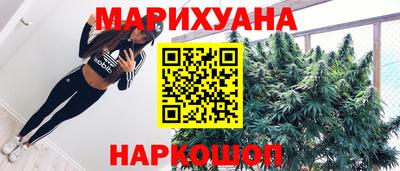 спиды Кумертау