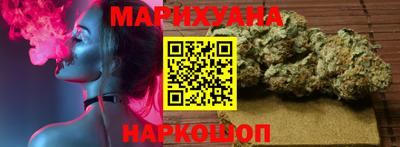 спиды Кумертау