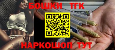 ГАЛЛЮЦИНОГЕННЫЕ ГРИБЫ Кунгур