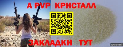 ГАЛЛЮЦИНОГЕННЫЕ ГРИБЫ Кунгур