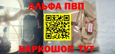 ГАЛЛЮЦИНОГЕННЫЕ ГРИБЫ Кунгур