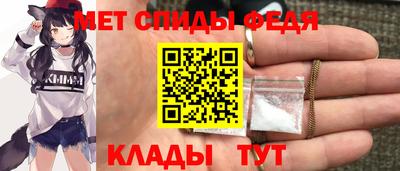 spice Ликино-Дулёво