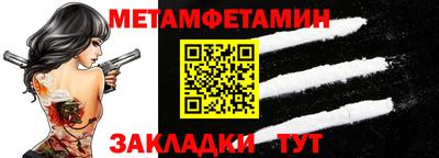 ГАЛЛЮЦИНОГЕННЫЕ ГРИБЫ Кунгур
