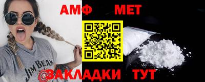 ГАЛЛЮЦИНОГЕННЫЕ ГРИБЫ Кунгур