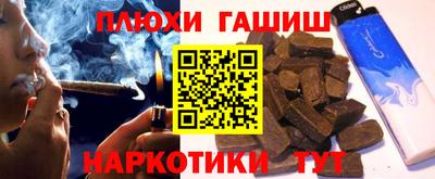 спиды Кумертау