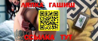 ГАЛЛЮЦИНОГЕННЫЕ ГРИБЫ Кунгур