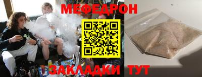ГАЛЛЮЦИНОГЕННЫЕ ГРИБЫ Кунгур